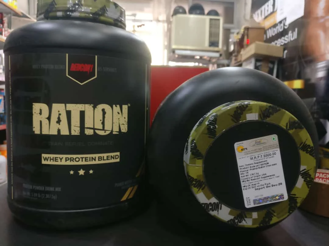 Ration Whey Protein Blend